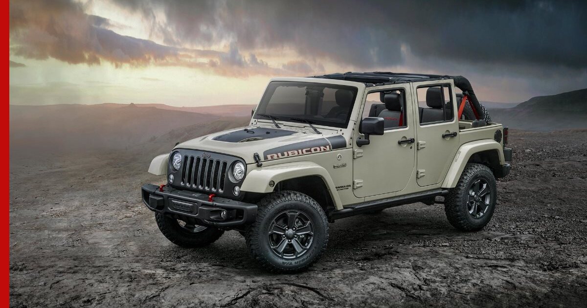 Jeep Wrangler Rubicon 2017