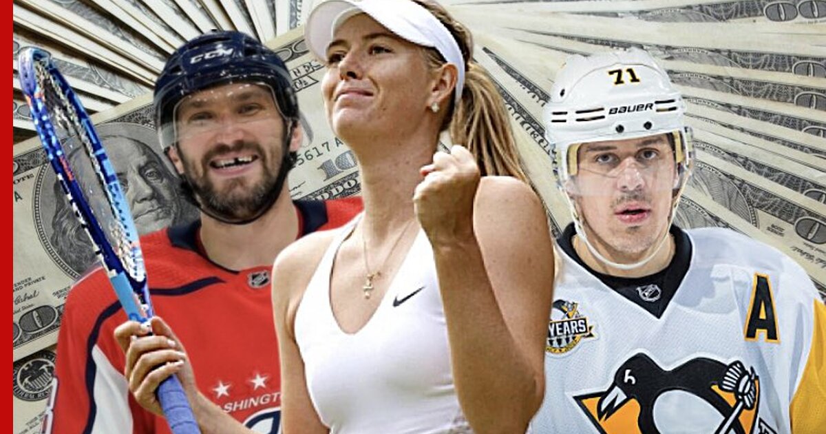 Спортсмен десятилетия. Российские спортсмены гонорары.