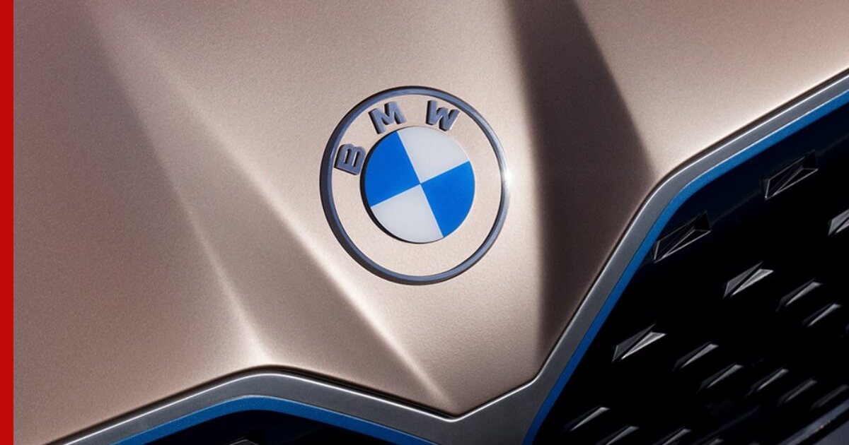 BMW представила новый логотип
Баварский Флаг