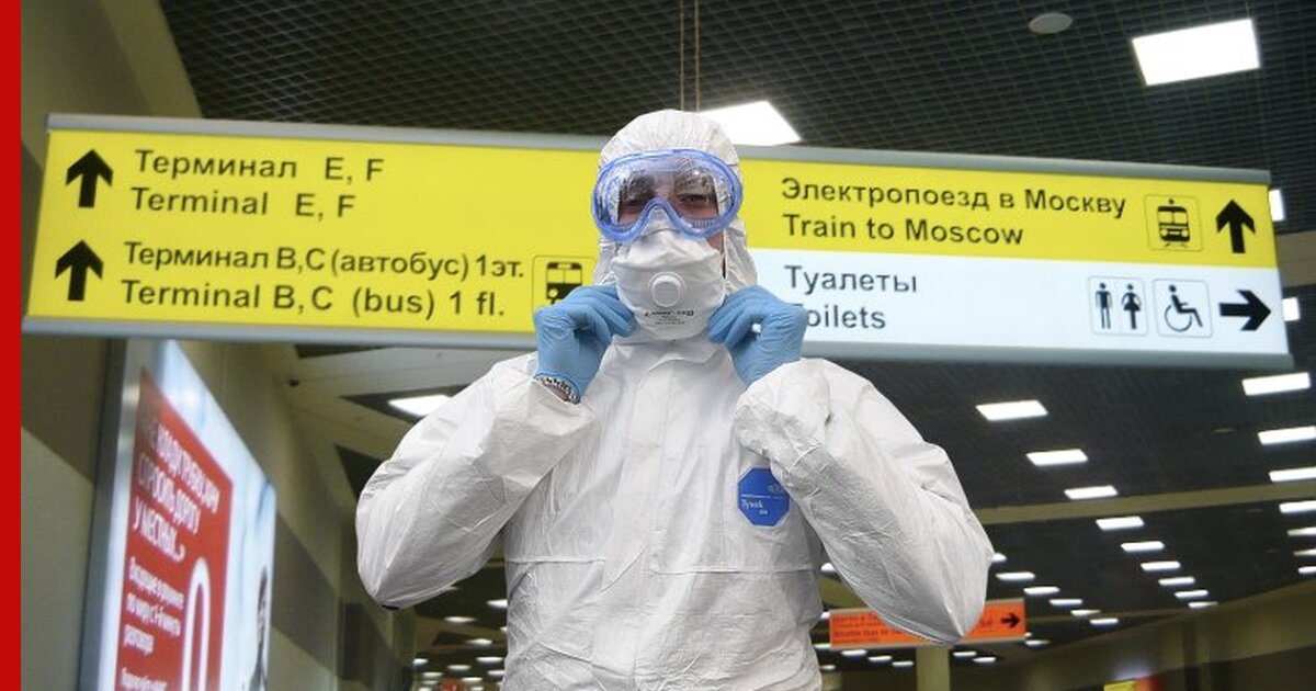 Март терминал. Переносной терминал для оплаты. Смарт-терминал атол sigma 7. Сбербанк эвотор 7. Беспроводная заярдка на эватор.