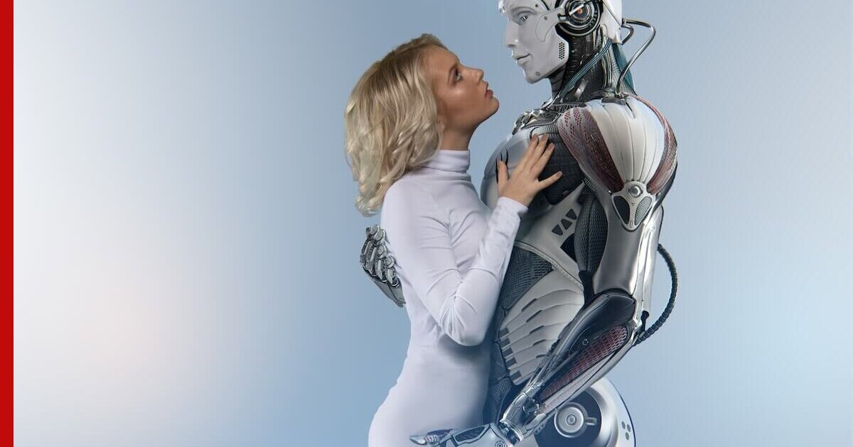 Секс с роботом