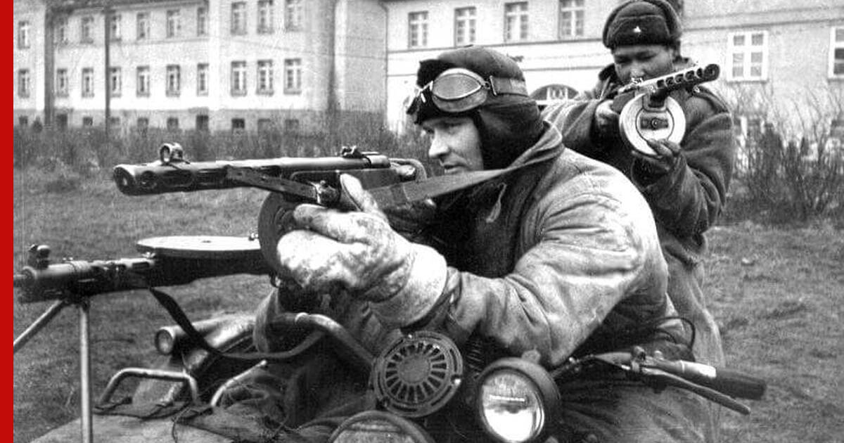 Немецкие Автомат Второй Мировой Войны Фото