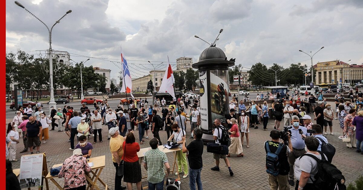 Какие мероприятия сегодня в минске