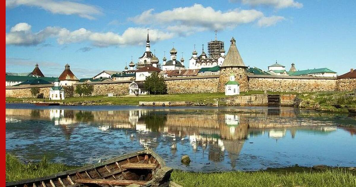 Экскурсия на соловки из москвы. Валаам, Кижи, Соловки вокруг света 2013. Валаам Соловки.