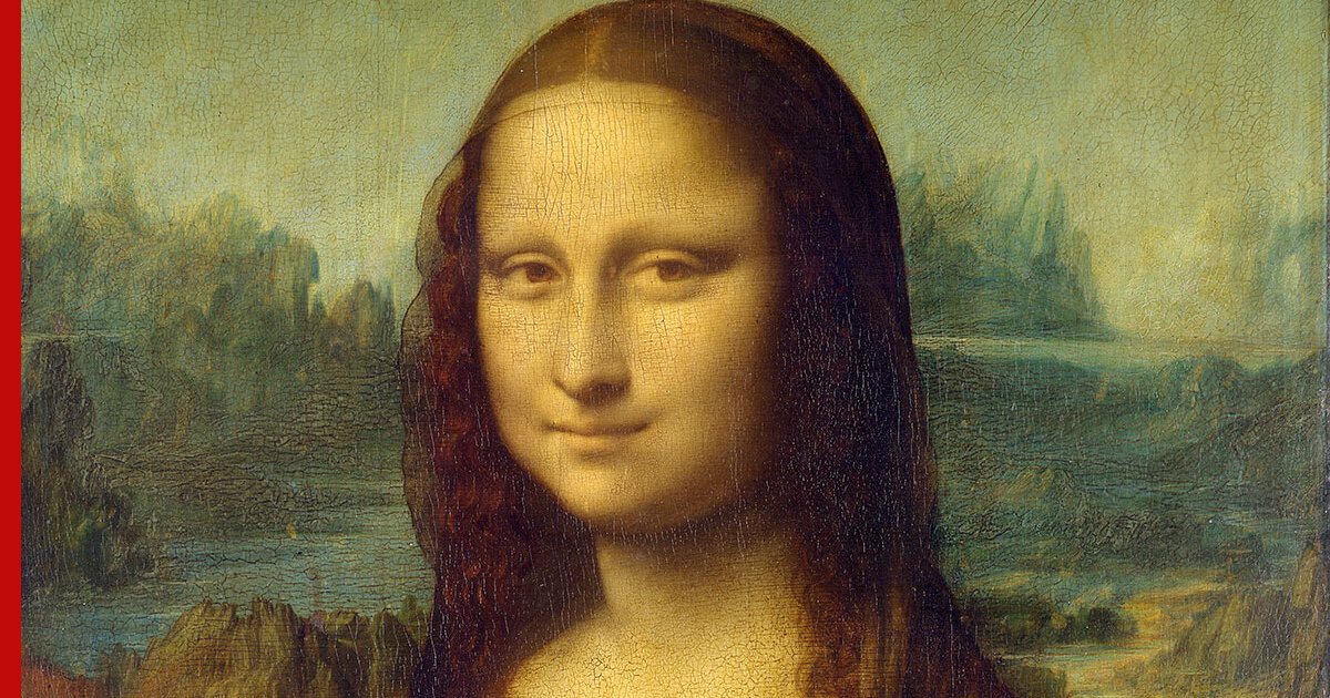 Имя джоконды