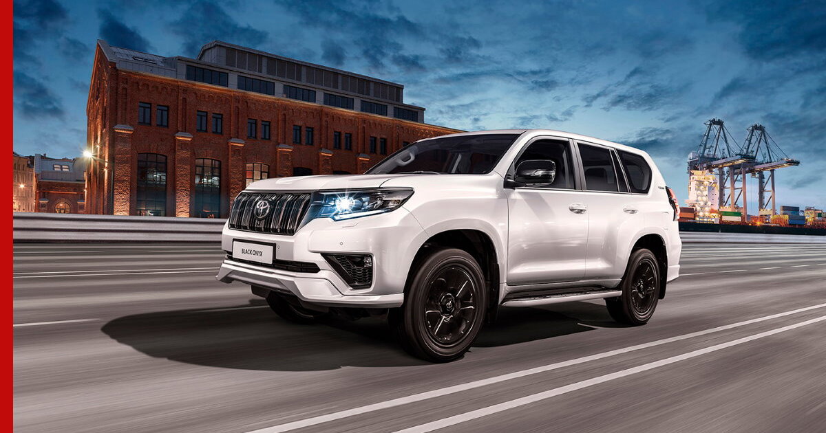 Toyota Land Cruiser Prado 2021