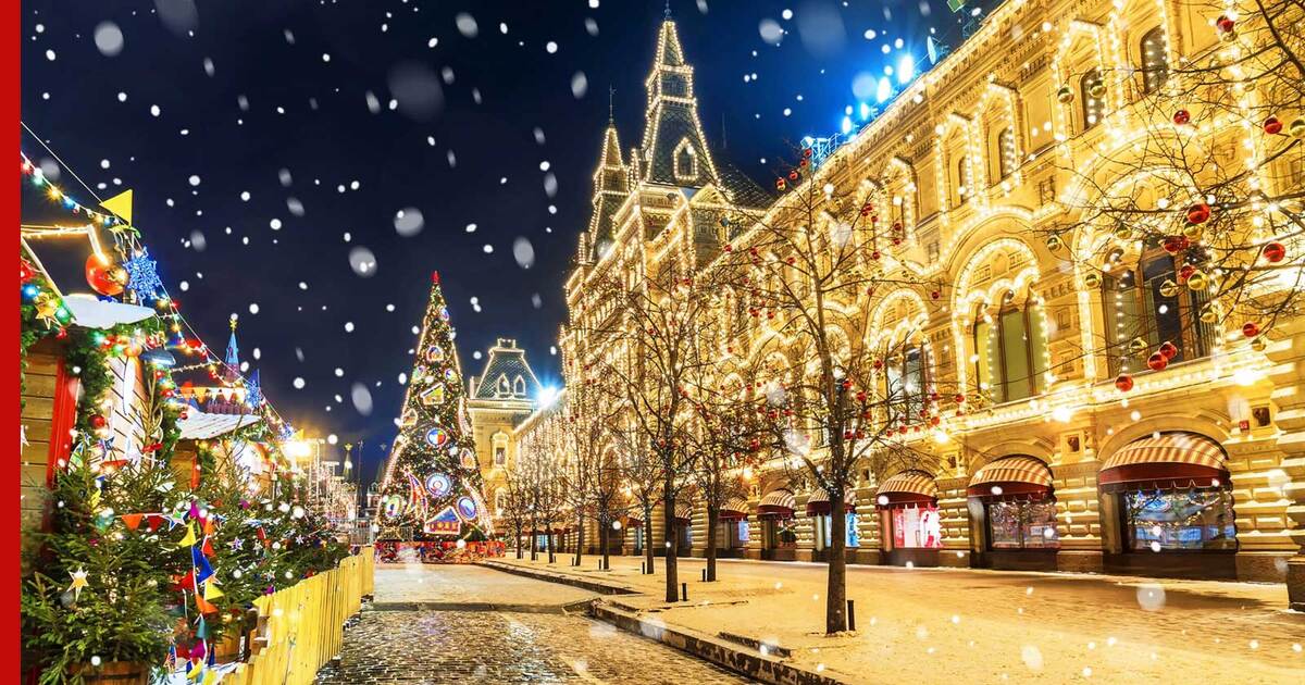 Новогодняя Улица Ночью Новогодняя Улица Ночью