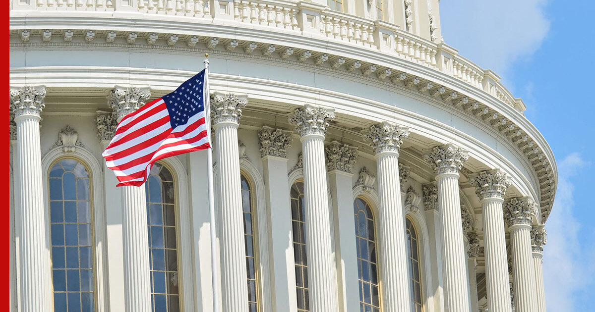 Сша зовут. Сша зовут