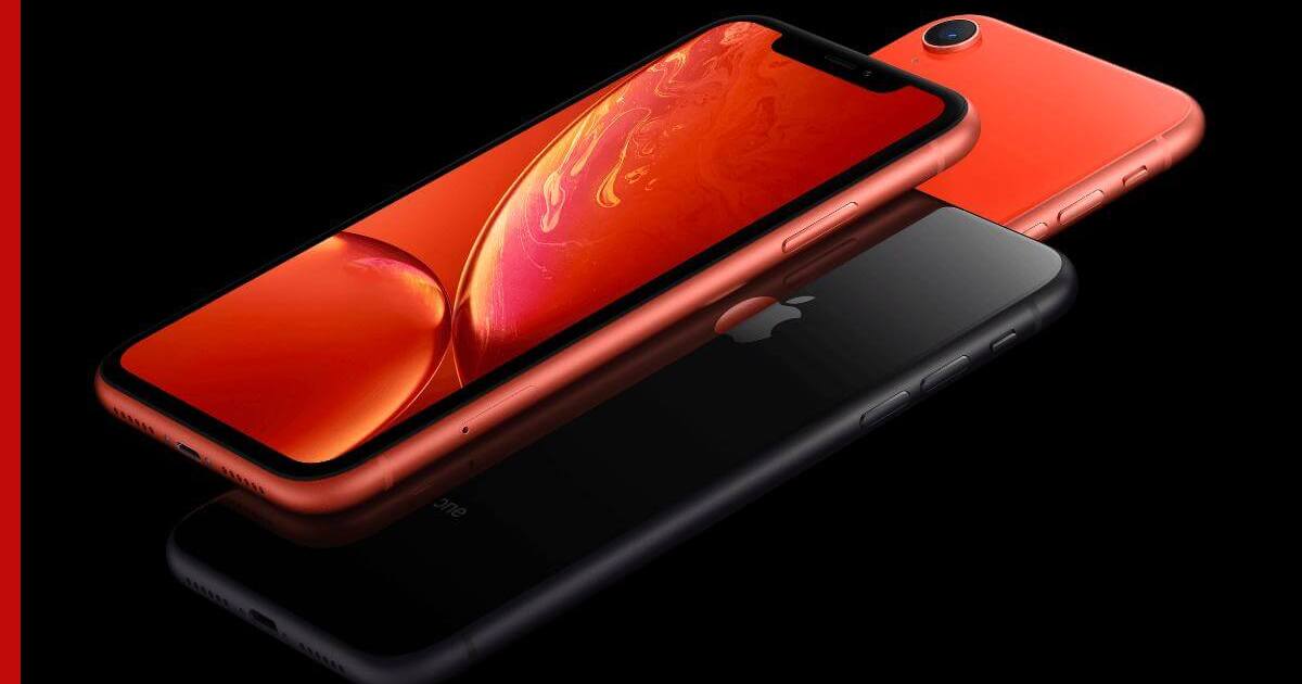 Самый дорогой iphone рекордно подешевел