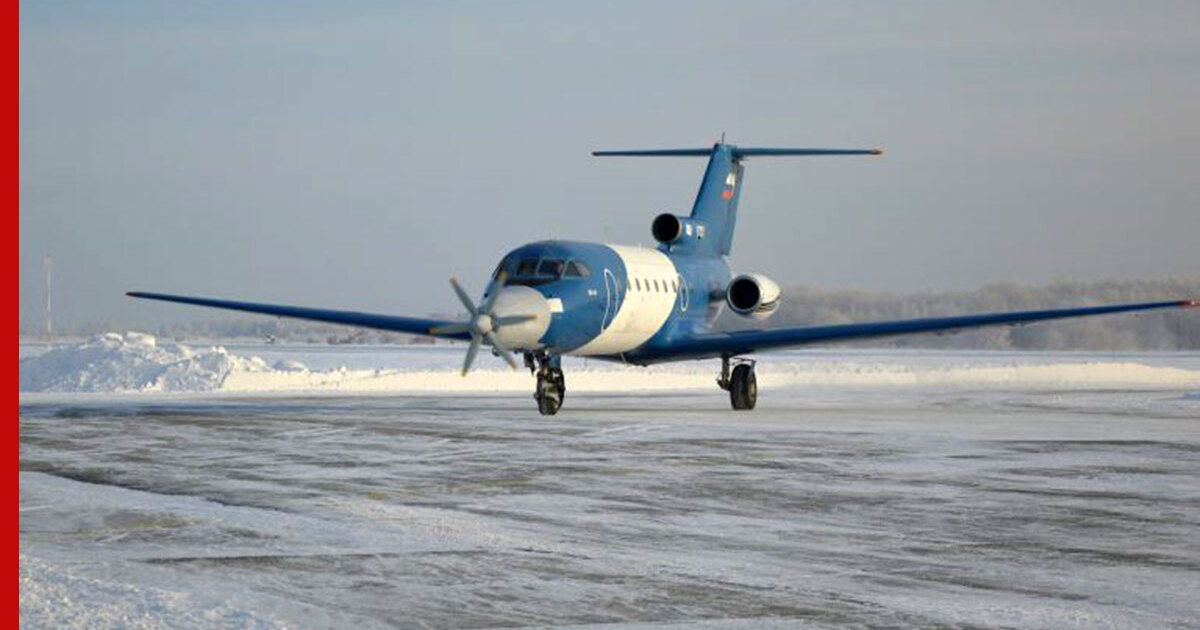 Презентация Нового Самолета Макс 2022 Года Презентация Нового Самолета Макс 2022 Года
