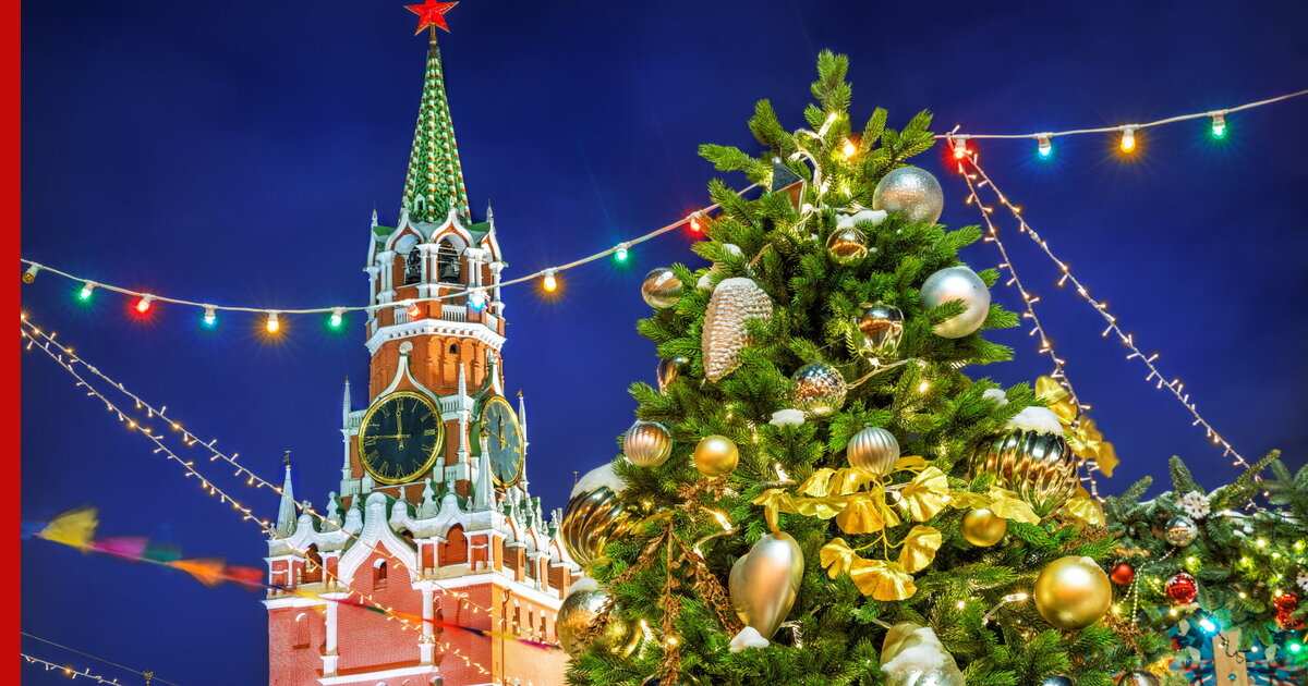 Сколько Новогодних Дней В 2022