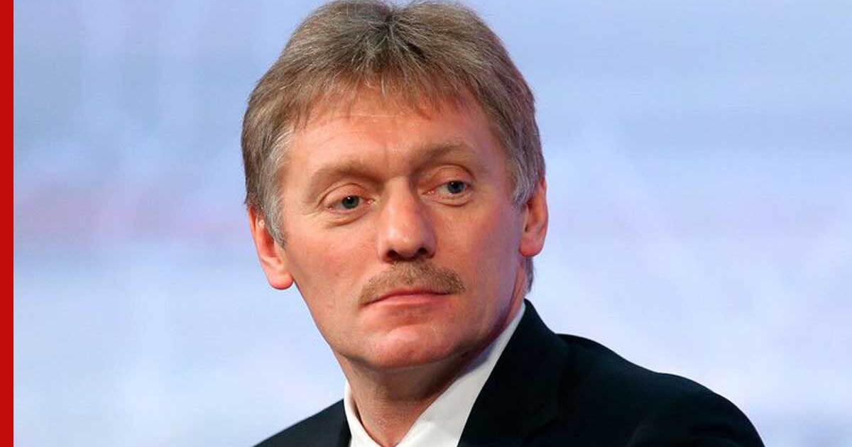 Песков заявил о подготовке "прямой линии" Путина - Vimarsana News