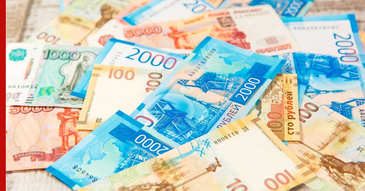 О возможном дизайне новых банкнот рассказали в Банке России - Vimarsana News