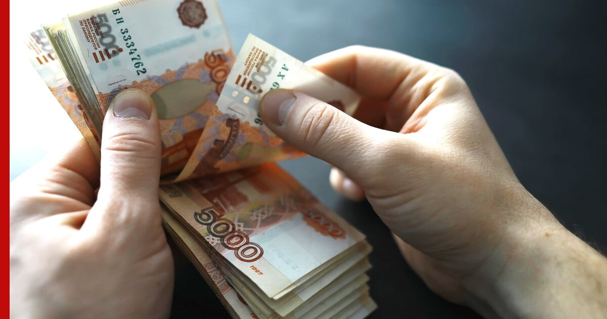 Бизнесмен назвал условие для повышения зарплат в России - Vimarsana News
