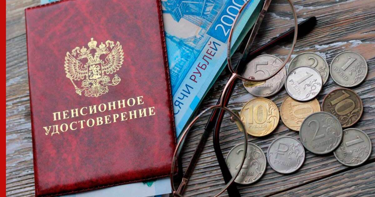 Простой способ стать миллионером к пенсии назвал финансовый консультант - Vimarsana News