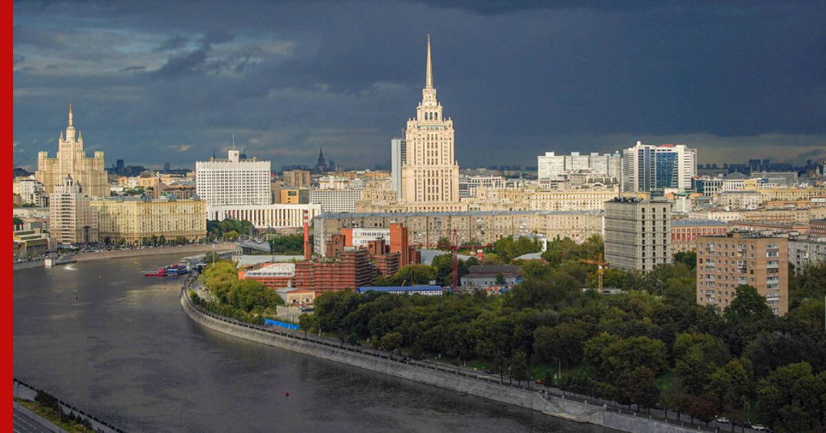 Проявка фотографий москва