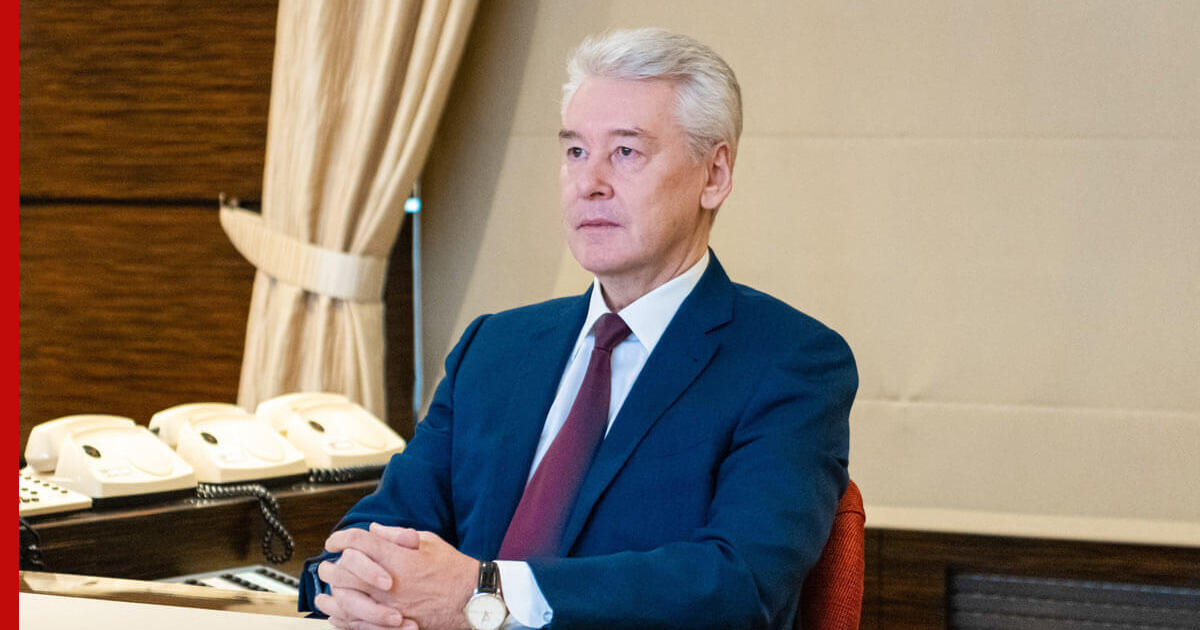 Магазин Метро Контакты