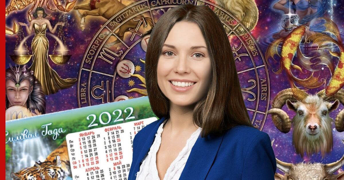 Новогодний Квартал 2022 Год