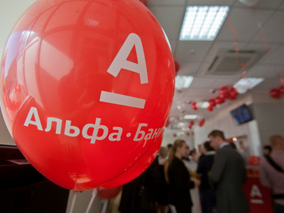 Джекпот на Новый год