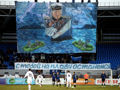 Нет хлеба – нет зрелищ