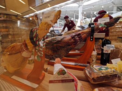 Одна против тридцати восьми