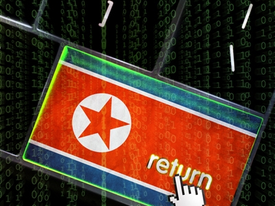 Пожар в сети