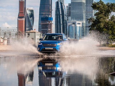 Расти большой