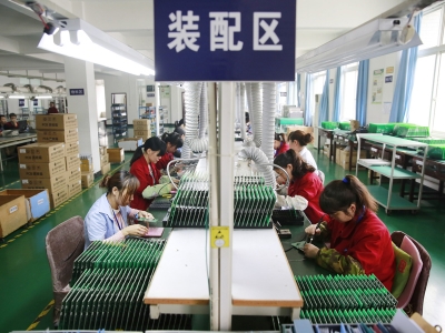 Родина начинается с упаковки