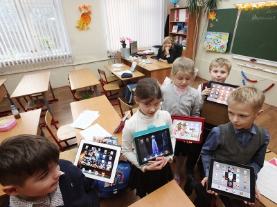 Уроки будущего